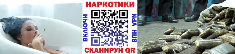 Виды наркотиков купить Калач-на-Дону COCAIN Мефедрон МАРИХУАНА