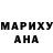 Amphetamine 97% Olga Bocharova