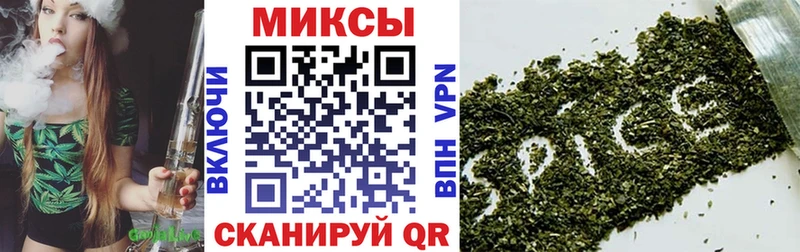 купить наркотик  Калач-на-Дону  omg зеркало  площадка состав  Бутират BDO 