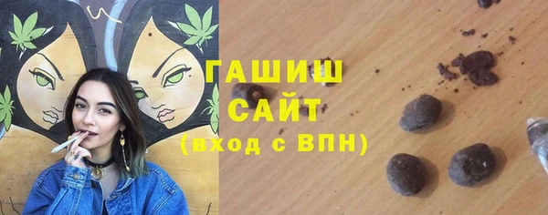 2c-b Бронницы