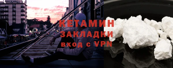 ECSTASY Верхнеуральск