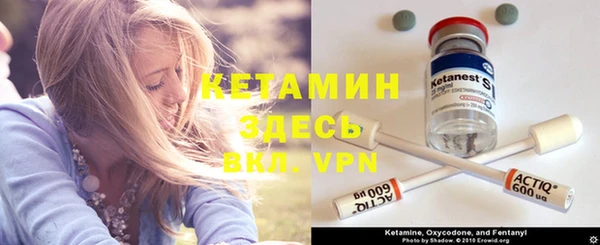 кокаин перу Бородино