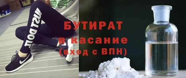mdma Волосово