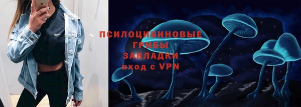 ECSTASY Верхнеуральск