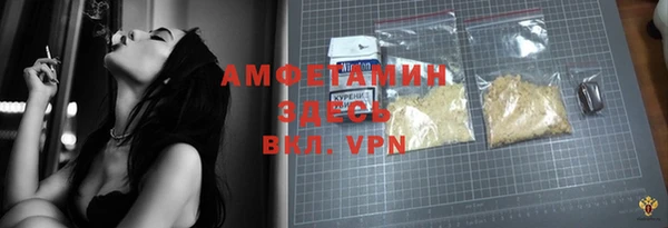 кокаин перу Бородино