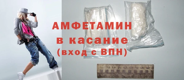гидропоника Богородск