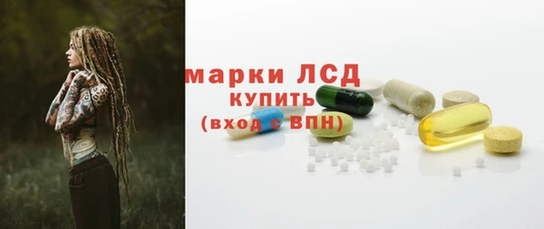 ECSTASY Верхнеуральск