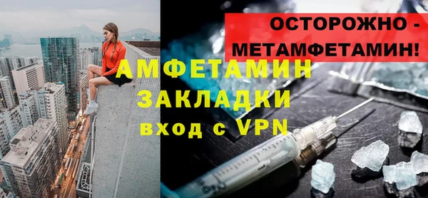 mix Беломорск