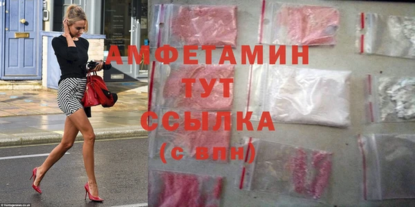 2c-b Бронницы