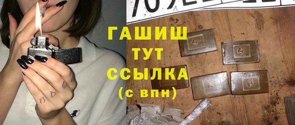 2c-b Бронницы