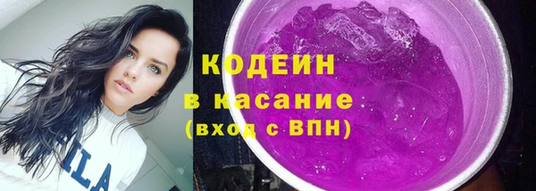 мяу мяу мука Володарск
