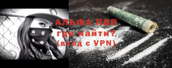 mdma Волосово