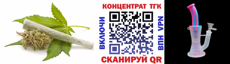 Дистиллят ТГК вейп Калач-на-Дону